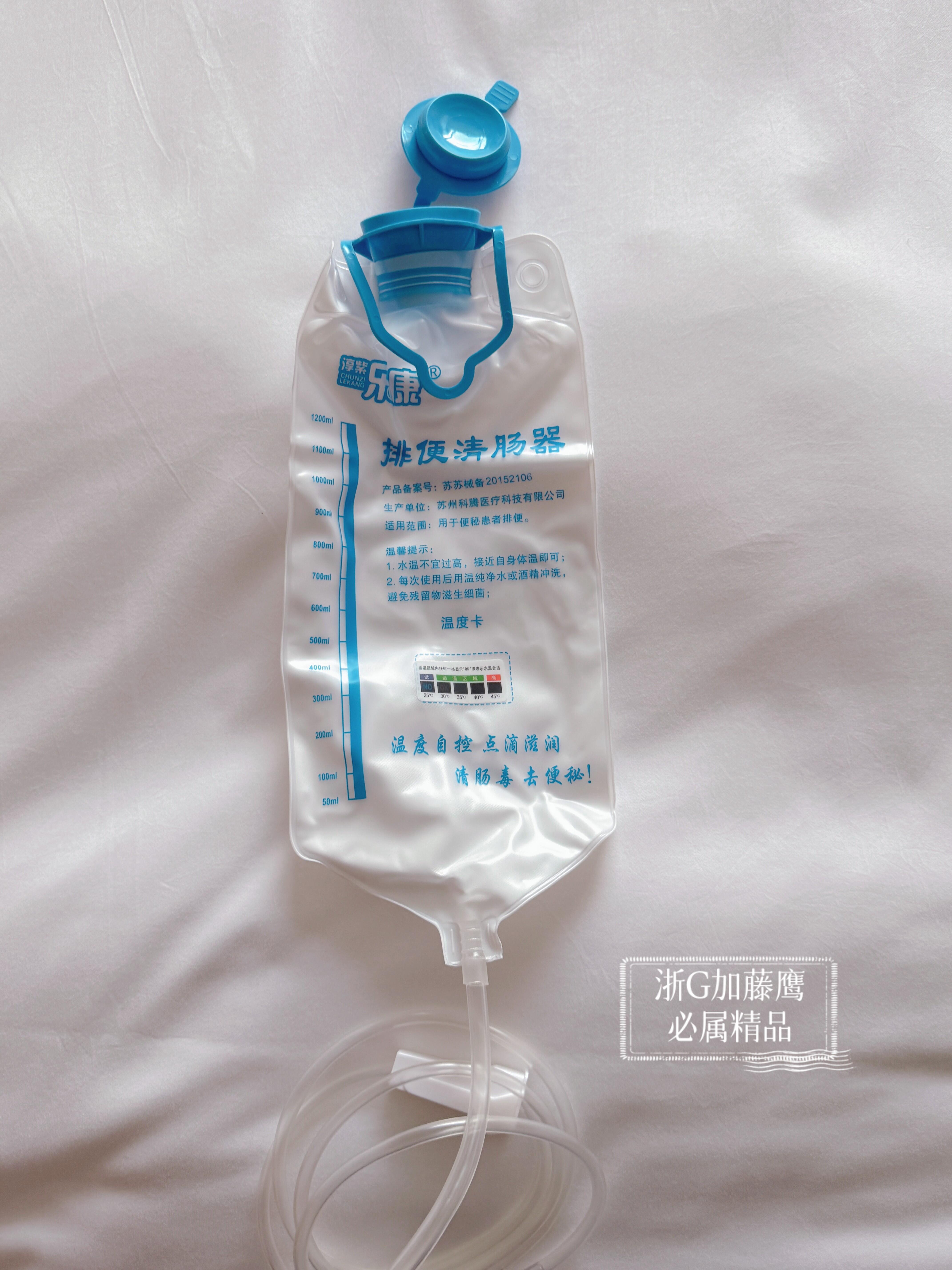 肛交过程以及心得体会，高跟鞋踩男M，丝袜足交