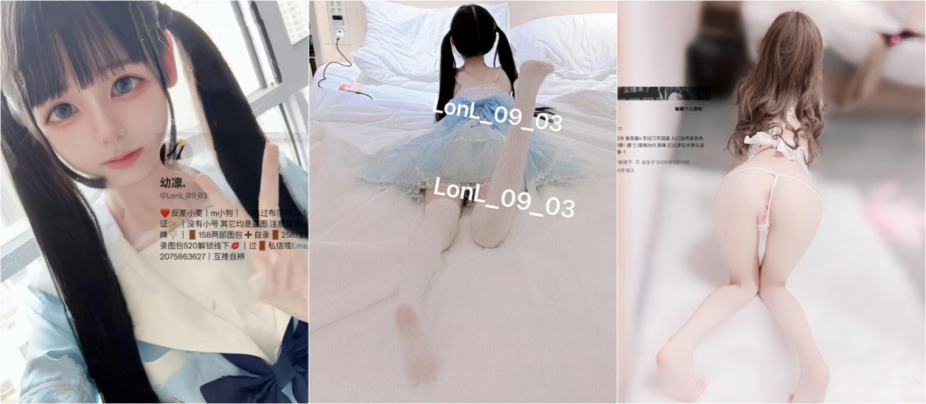 超嫩 露脸卡哇伊小萝莉母狗⚡长得越乖 玩的越嗨,轻轻一操就哼哼唧唧的,一使劲儿感觉就操破了一样