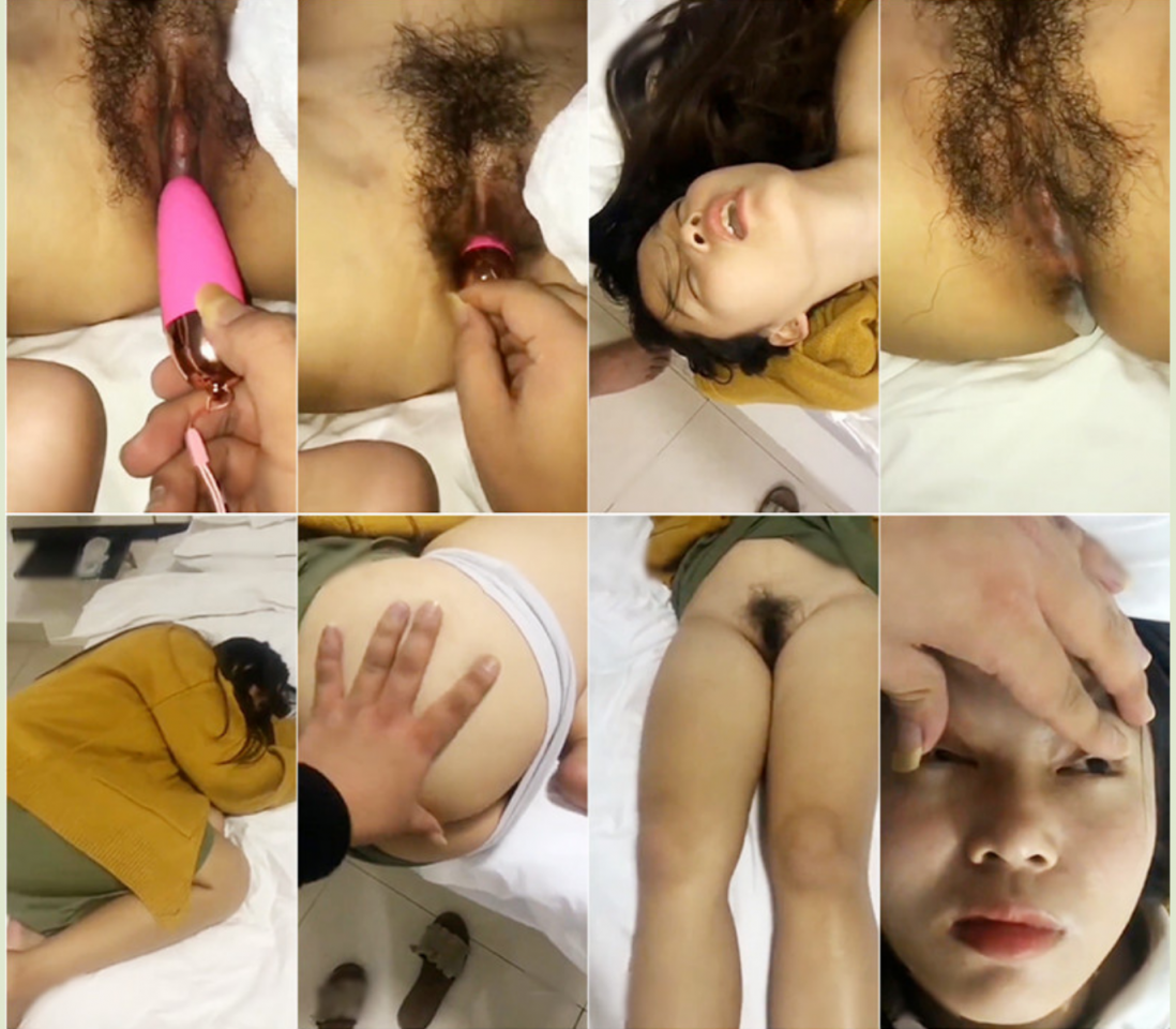 伙约刚失恋的大奶女同事出来散心❤️无防备被下药迷翻带回酒店啪啪