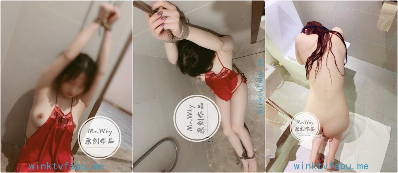 SM顶级调教大神⚡调教侮辱啪啪各路反差母狗，把平时生活中的傲娇女神调教成精厕母狗 任人玩弄羞辱！