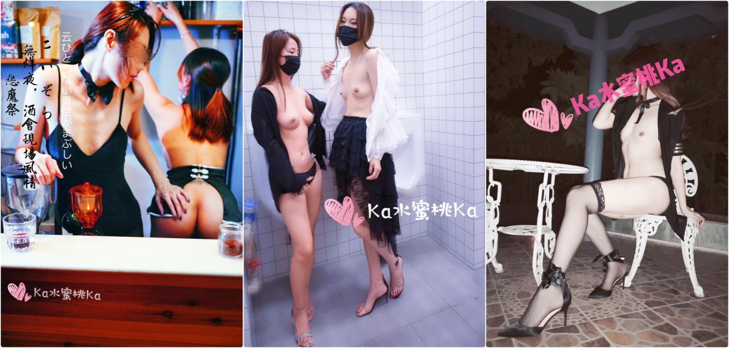 人前高冷女神被大鸡巴爸爸调教成母狗精盆！给女神干的淫水泛滥颤挛抽搐 呻吟勾魂⚡性感御姐骚婊尤物