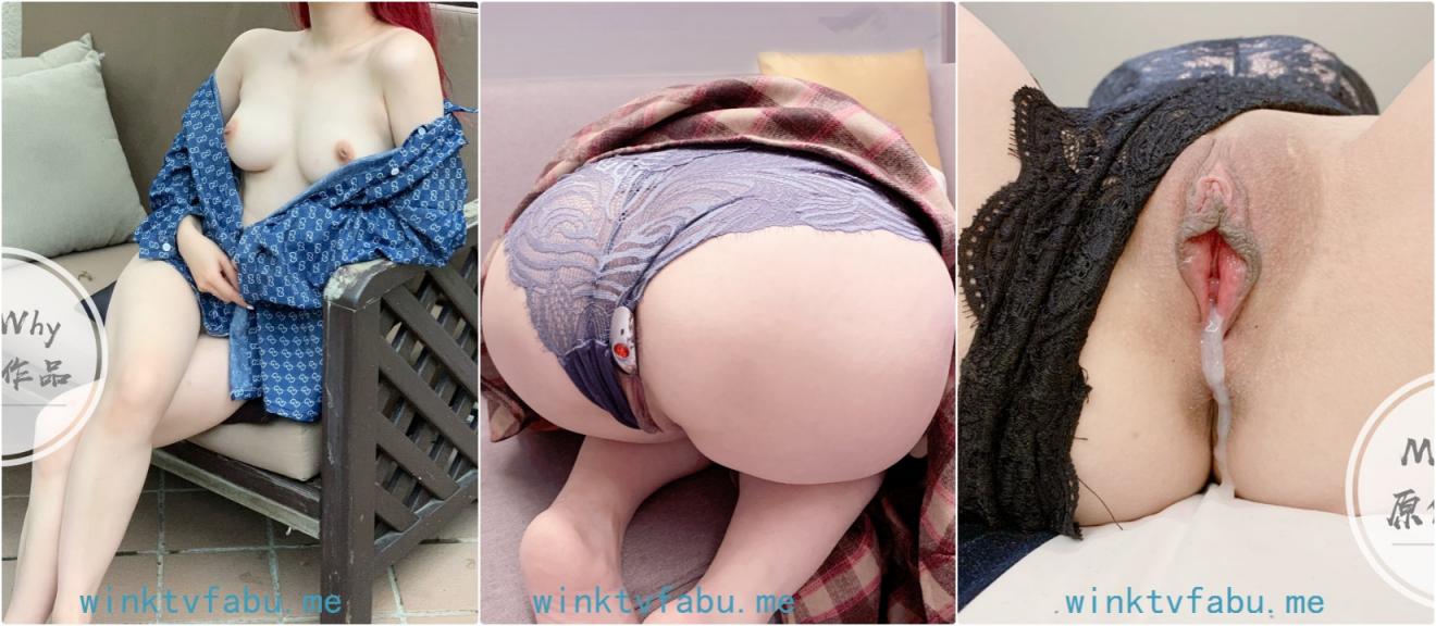 SM顶级调教大神⚡调教侮辱啪啪各路反差母狗，把平时生活中的傲娇女神调教成精厕母狗 任人玩弄羞辱！