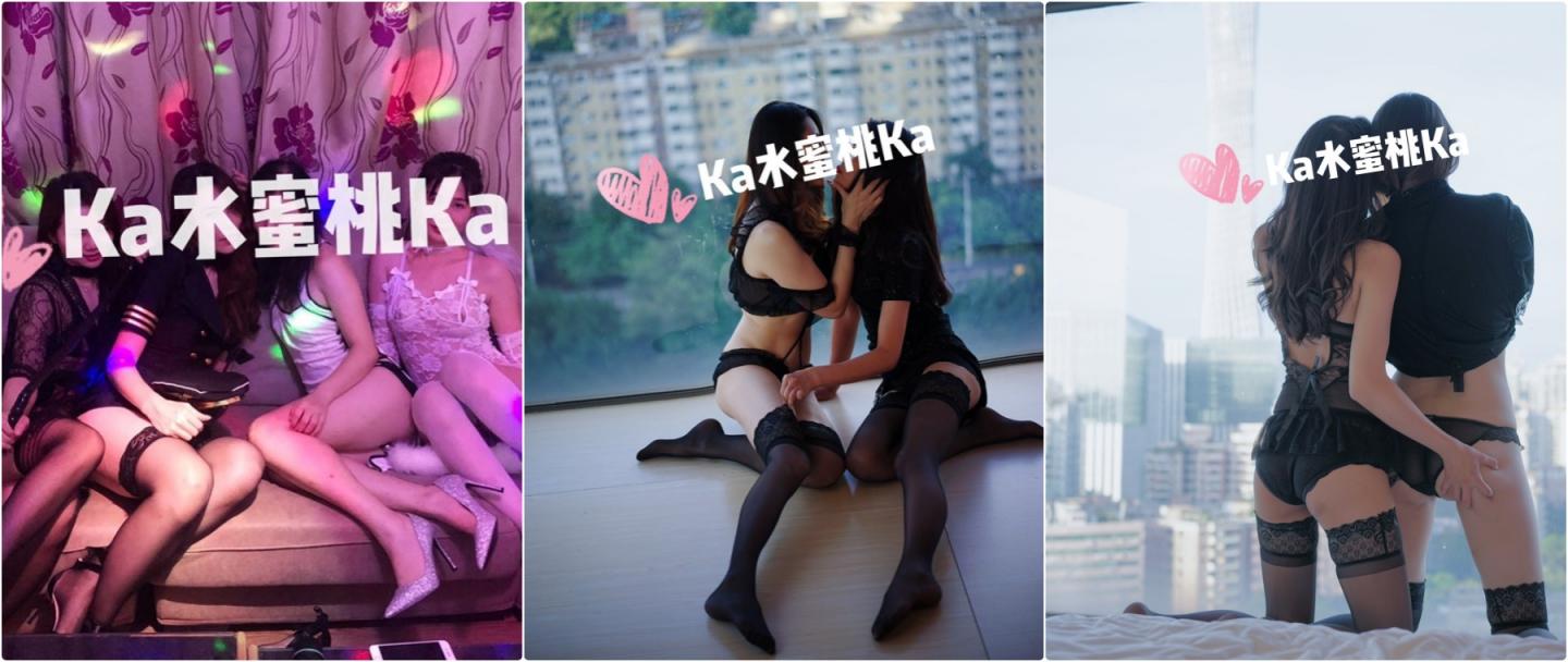 人前高冷女神被大鸡巴爸爸调教成母狗精盆！给女神干的淫水泛滥颤挛抽搐 呻吟勾魂⚡性感御姐骚婊尤物