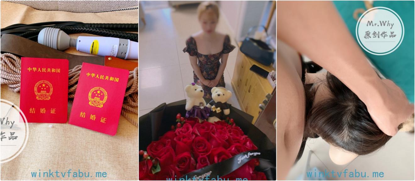 SM顶级调教大神⚡调教侮辱啪啪各路反差母狗，把平时生活中的傲娇女神调教成精厕母狗 任人玩弄羞辱！