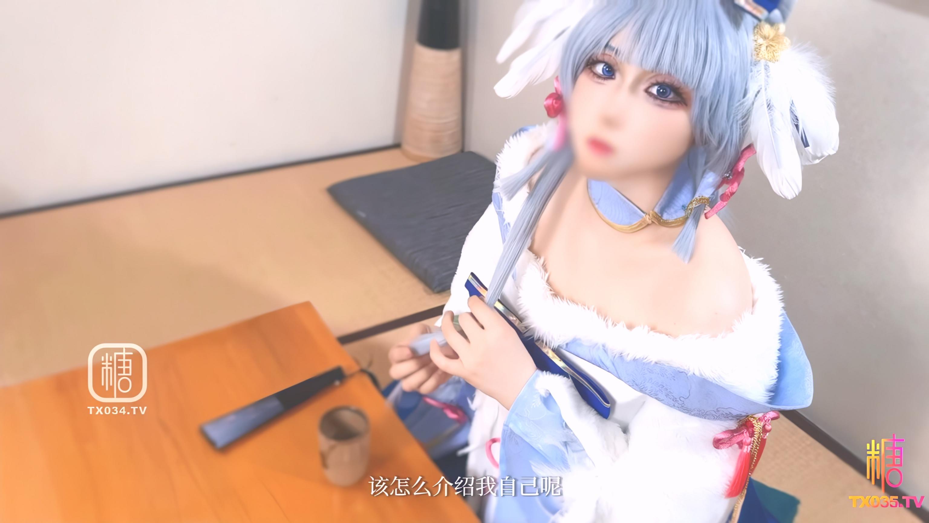 专操极品嫩妹大神鸡教练COS神里绫华 酥酥的每一寸皮肤 粉嫩的乳头 攻速拉满让小妹妹体验极致的快乐