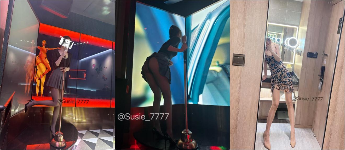 九头身御姐女神 户外调教喷水⚡你以为的端庄高雅的女神私下是什么样子的吗？到处发骚求草的母狗而已