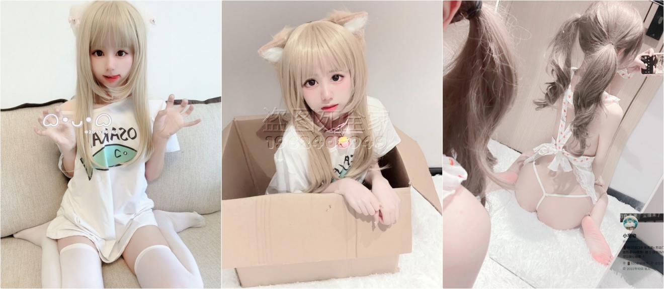 超嫩 露脸卡哇伊小萝莉母狗 长得越乖 玩的越嗨，轻轻一操就哼哼唧唧的，一使劲儿感觉就操破了一样