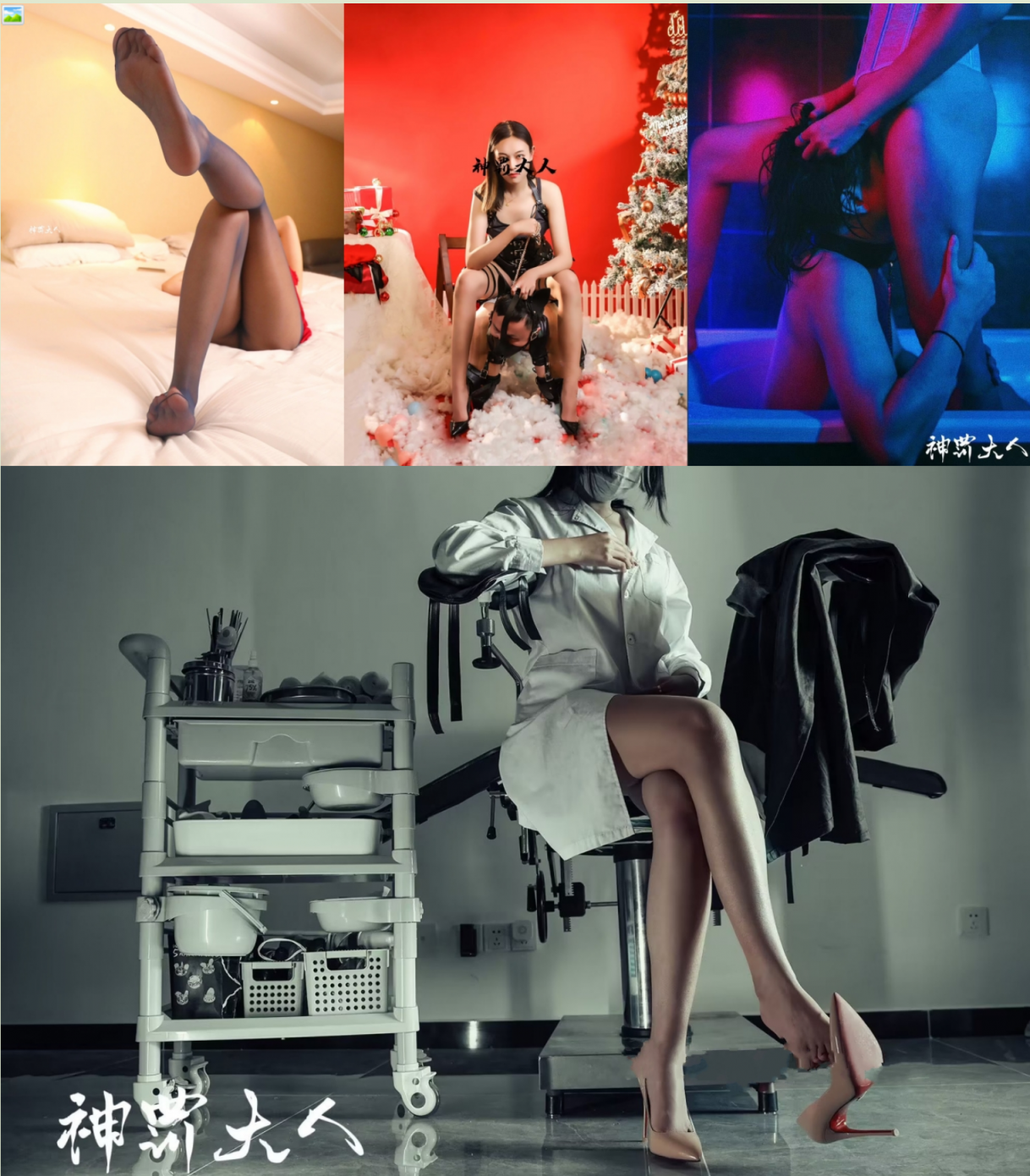 极品超强医生女S【北京神罚大人】长视频福利，极限调教责罚狗奴，马眼寸止榨精，各种花活儿