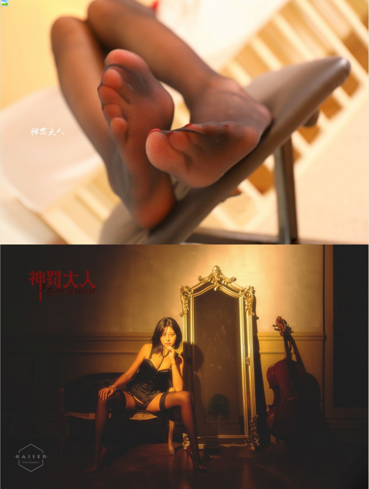 极品超强医生女S【北京神罚大人】长视频福利，极限调教责罚狗奴，马眼寸止榨精，各种花活儿