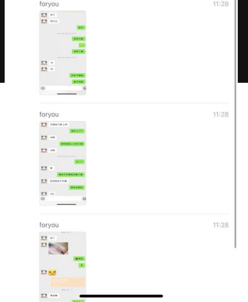 10块钱不止能看B 还能操逼！广东18岁女生10块卖逼照 成都骚女10块钱真心话大冒险车震