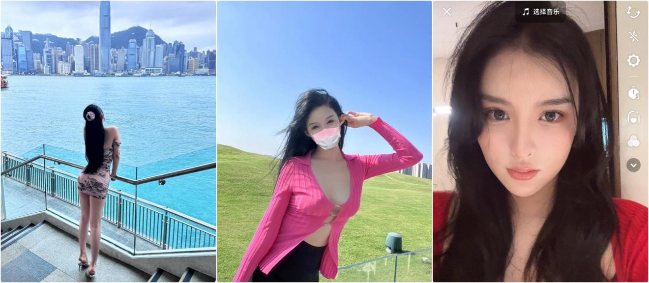 顶级九头身反差婊女神⚡带好闺蜜 一起被金主爸爸露出调教啪啪！高挑性感逆天身材 羡慕大神钞能力