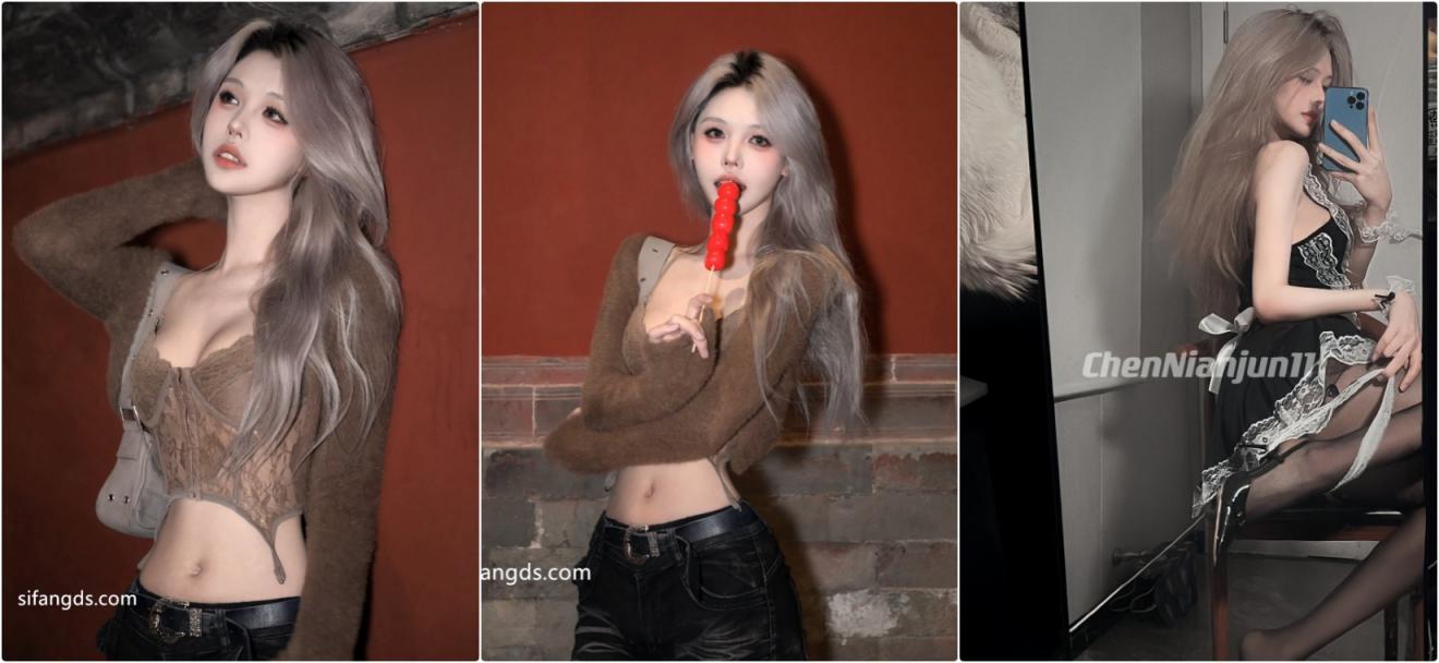 明星颜值御姐女神⚡顶级身材疯狂后入，高冷女神彻底臣服于大鸡巴之下！任由爸爸羞辱调教