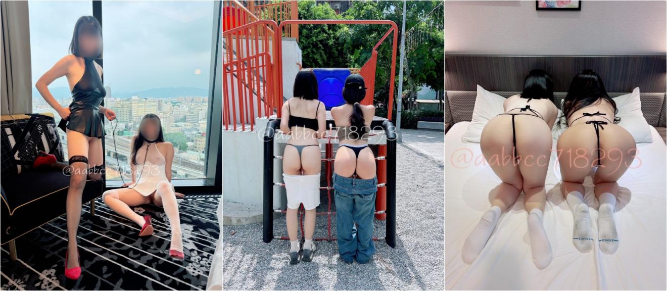 高挑性感气质女神 群P淫乱，和闺蜜同事在老板的带领下和客户玩群交，绿帽在一旁给他们拍摄助兴