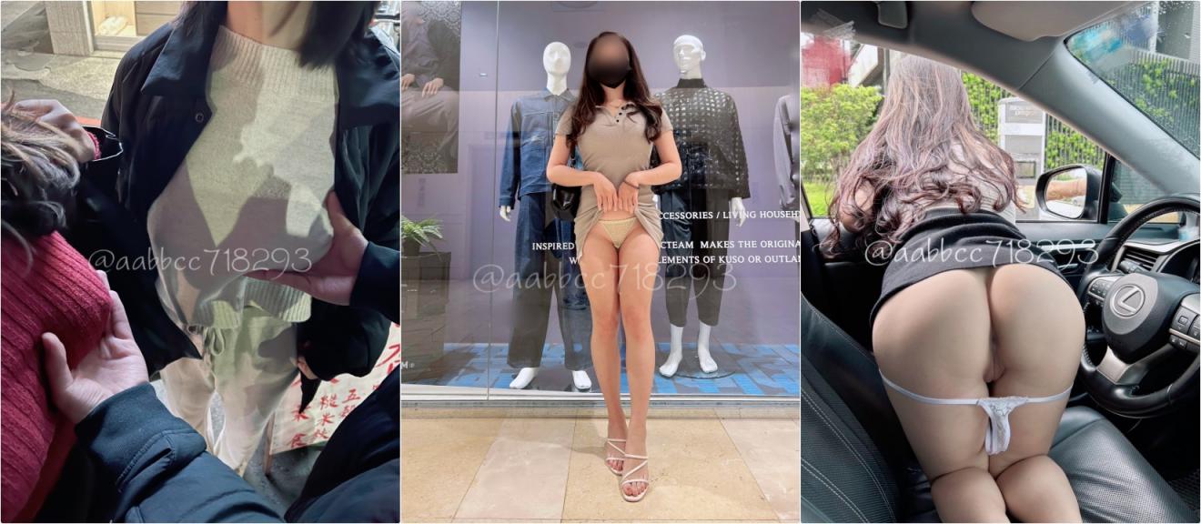 高挑性感气质女神 群P淫乱，和闺蜜同事在老板的带领下和客户玩群交，绿帽在一旁给他们拍摄助兴