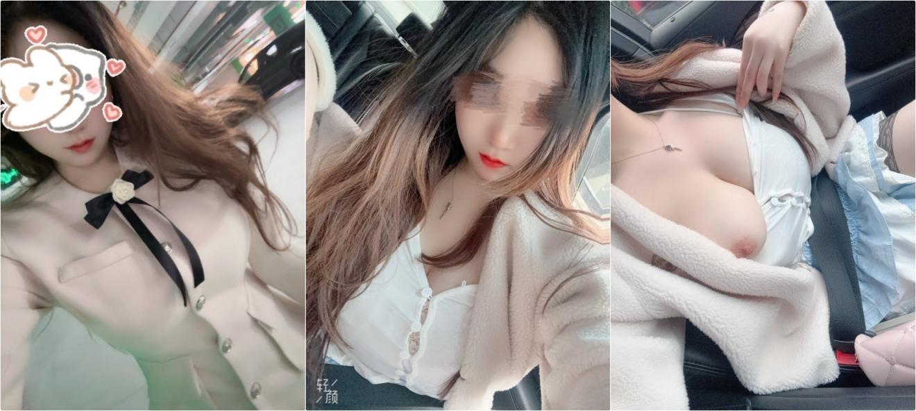 清纯反差小母狗福利私拍 大白天真空小区门口人前绑绳露出 大爷直勾勾盯着我 希望下次哭是被操哭