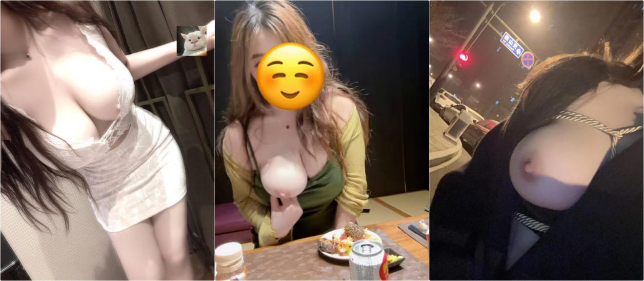 清纯反差小母狗福利私拍 大白天真空小区门口人前绑绳露出 大爷直勾勾盯着我 希望下次哭是被操哭