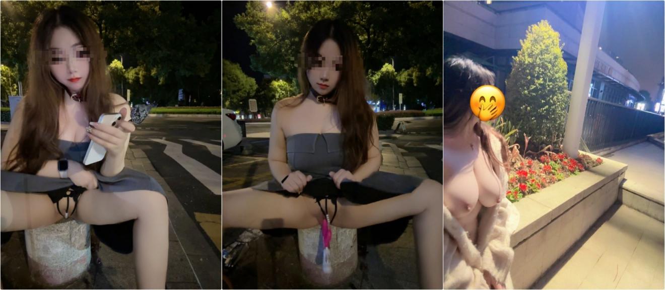 清纯反差小母狗福利私拍 大白天真空小区门口人前绑绳露出 大爷直勾勾盯着我 希望下次哭是被操哭