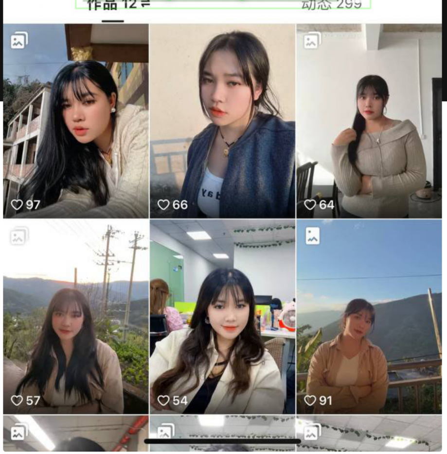 云南红河绿春县破瓦村哈尼族新婚人妻 张者芬 大婚前夜惨遭曝光 打死她老公也想不到这女人是个爱吃精液的