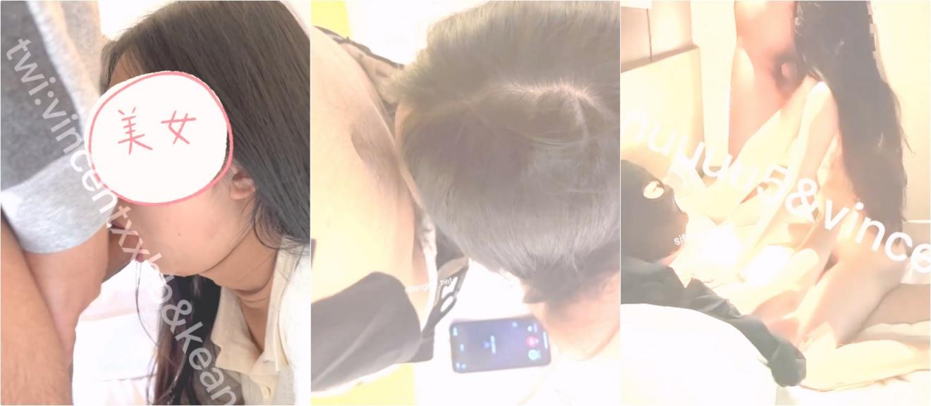 淫乱群P小娇妻直击顶级淫乱现场！超淫乱对白相当震撼