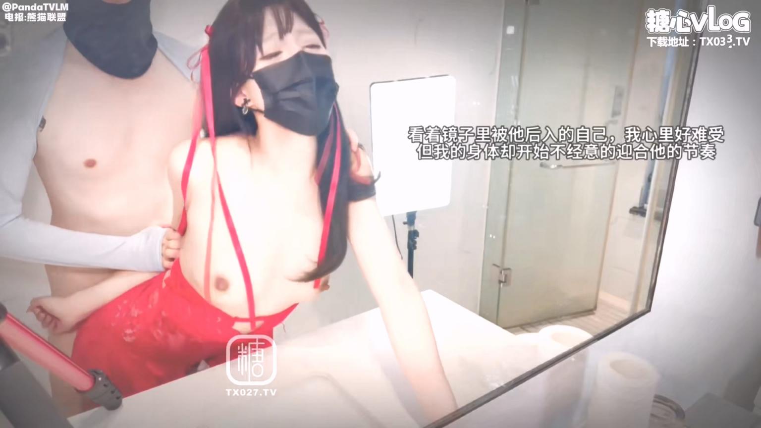 头身极品身材女神✅被男友送给领导当新年泄欲礼物,一边挨操一边被羞辱 美腿尤物极度淫骚