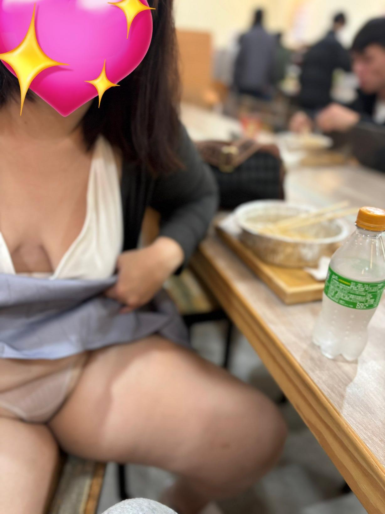 露出的刺激[30P]