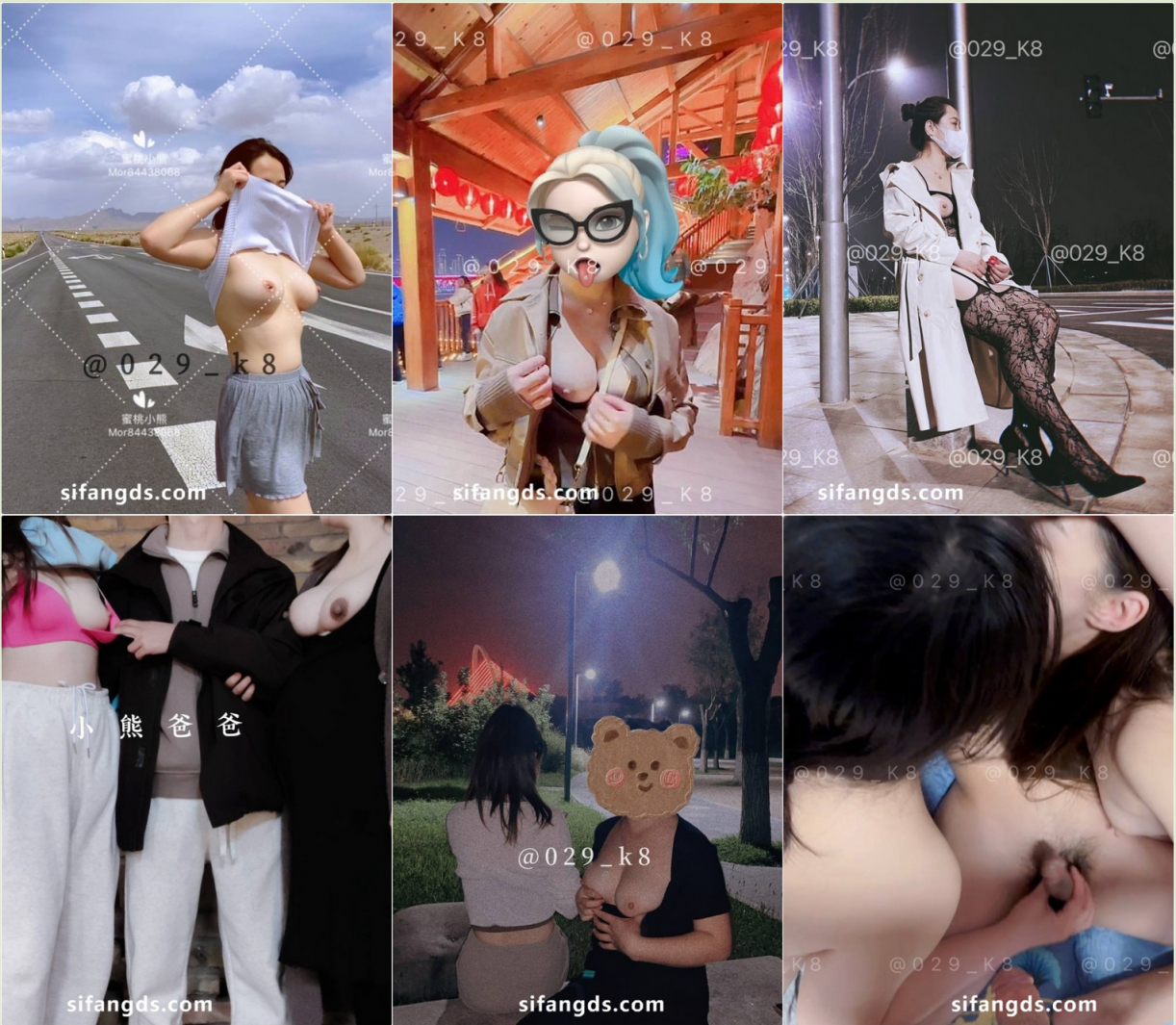 顶级淫妻博主【小熊爸爸】调教哺乳期老婆 上面喂奶下面被老公干，淫水奶水齐飞，相当刺激，哺乳期性欲更加