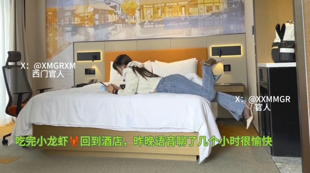 31万粉丝,全国巡游干各种妹子!约炮专家【西门官人/姐夫】长视频无水印原版福利,西门街上随机撩妹