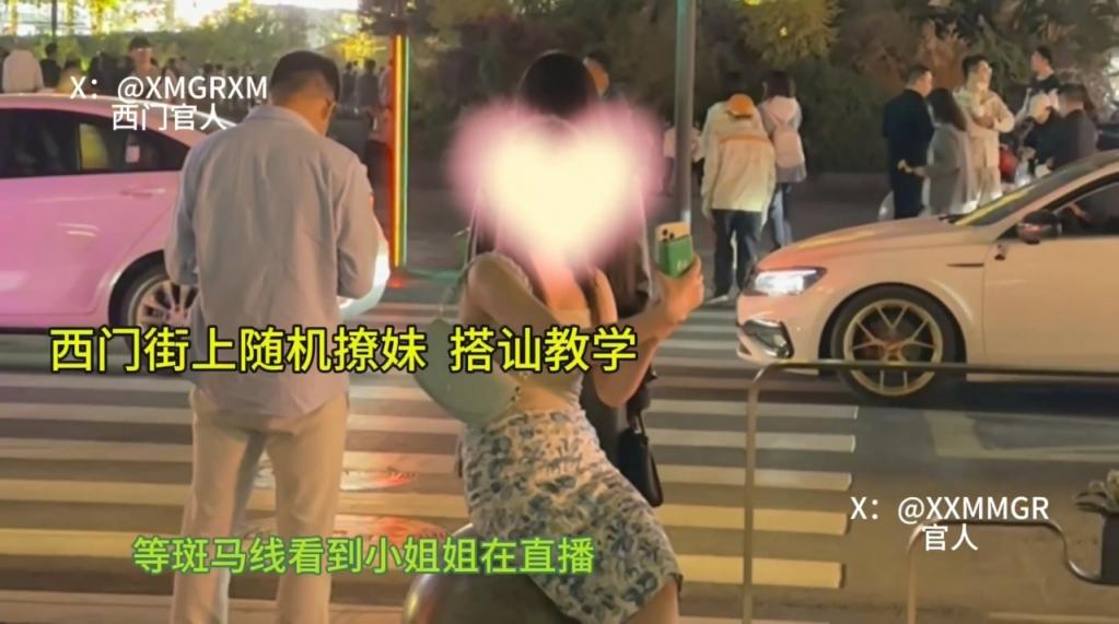 31万粉丝,全国巡游干各种妹子!约炮专家【西门官人/姐夫】长视频无水印原版福利,西门街上随机撩妹