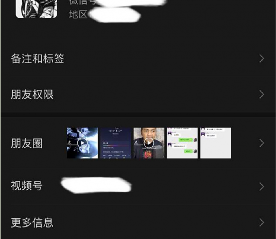 浙江理工大学叛逆美女【蔡静怡】主人网调视频曝光 叛逆黑丝学生妹 粗大假屌深插多汁骚穴