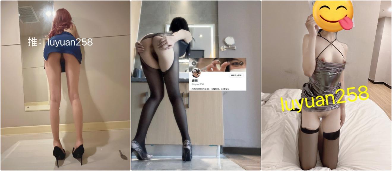 “ 插完我的比还想插别人的比吗”“想不想插我的闺蜜”水喷的停不下来⚡极度反差清纯少女