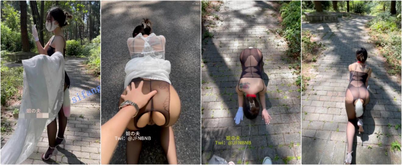 重磅绝版福利 姐夫 西门官人 母狗露出完整版 女主超级骚，推荐