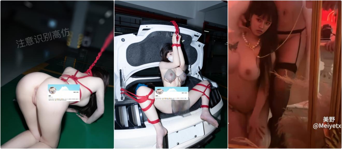 顶级美腿尤物女神⚡天花板级逆天颜值，露出 啪啪 小母狗属性拉满，美腿抗肩爆操小蜜穴