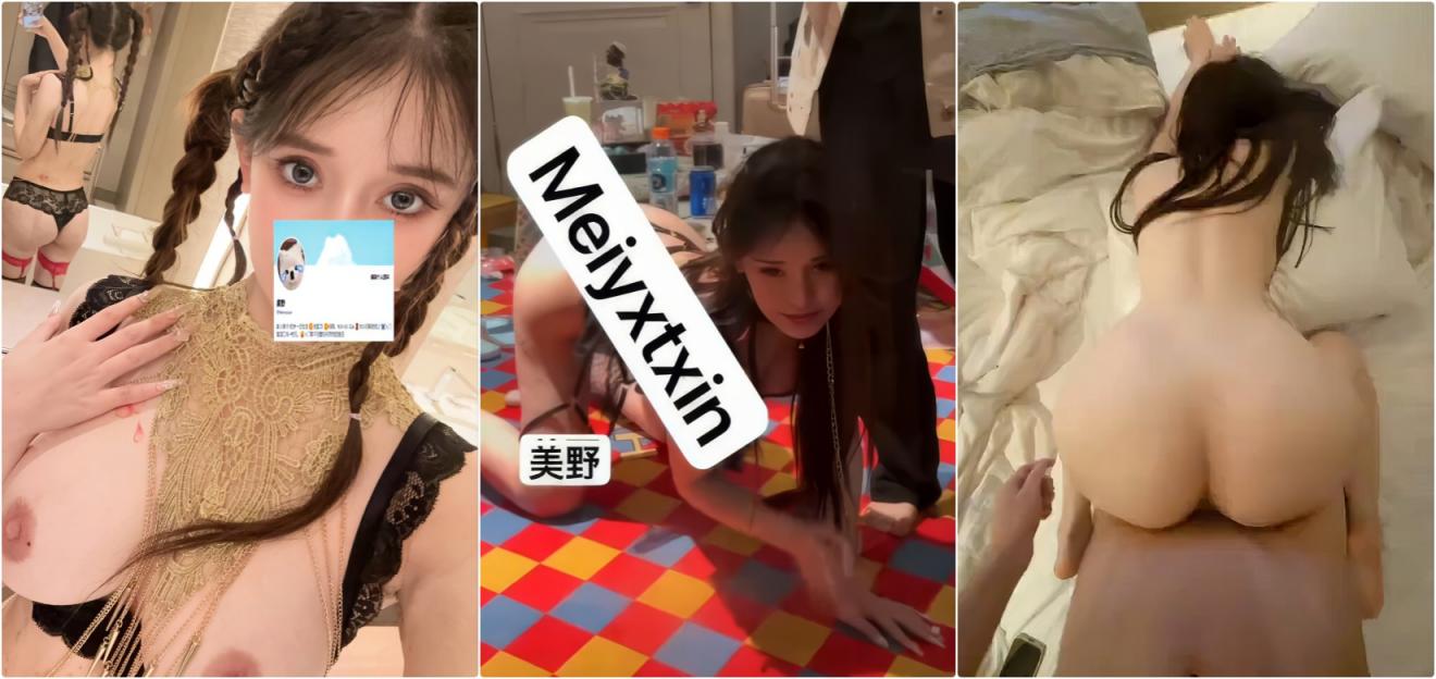 顶级美腿尤物女神⚡天花板级逆天颜值，露出 啪啪 小母狗属性拉满，美腿抗肩爆操小蜜穴