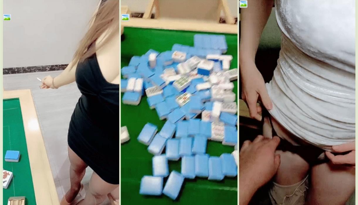 【剧情演绎】勾麻将桌前勾搭嫂子与其闺蜜❤️半推半就先艹闺蜜后艹嫂子，简直爽歪歪呀！