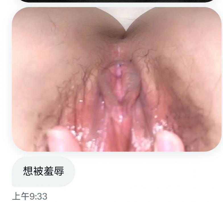骚母狗求羞辱[15P]