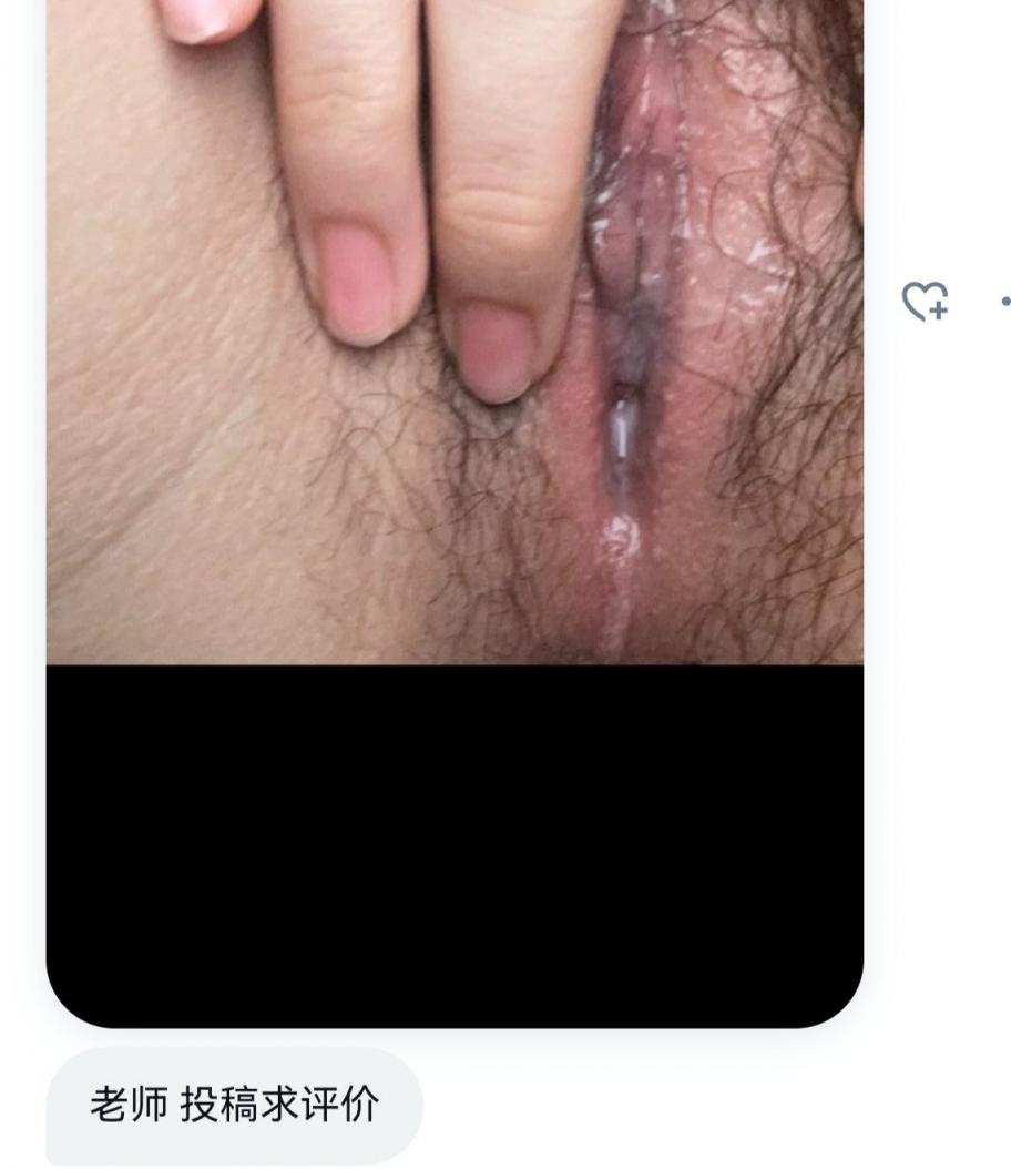 骚母狗求羞辱[15P]