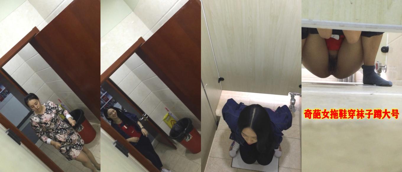 【精品厕拍】，大胆坑神藏身办公楼女厕，全方位偸拍多位少女少妇方便，拍脸又拍逼，太刺激了