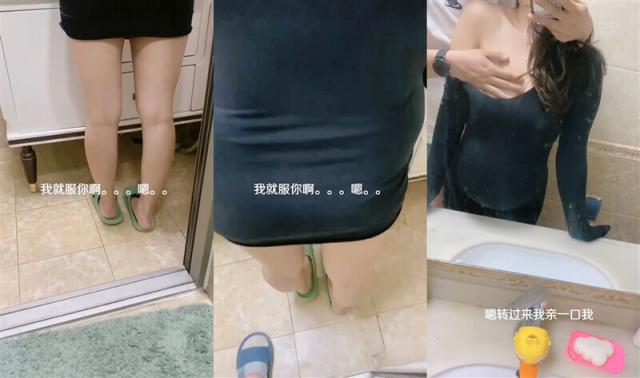 《家庭乱伦》老婆不在家强操刚刚离异身材火爆的大姨子