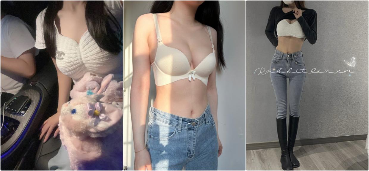 白富美性感御姐『水野遥香』被大鸡巴猛男操成淫荡母狗，魔鬼身材白虎粉逼暴力后入翘臀 女神变母狗