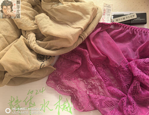 踏青出行，景靓腿美，沾衣欲湿，分享几张娇妻丝足照