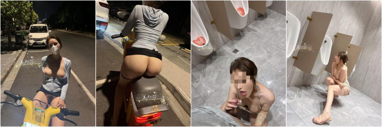 九头身性感御姐luck淫妻美杜莎新档 外出泡吧随机抓俩个单男洗手间啪啪 前后夹击 肏肿小穴颜射小嘴