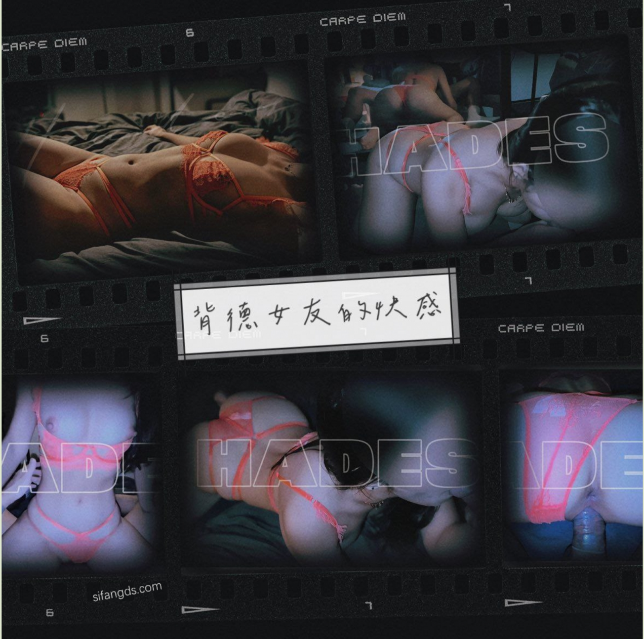 母狗收藏家,约炮达人【黑帝斯Hades】最新付费,海归女大行政女孩老师空姐等等,专玩高质小姐姐