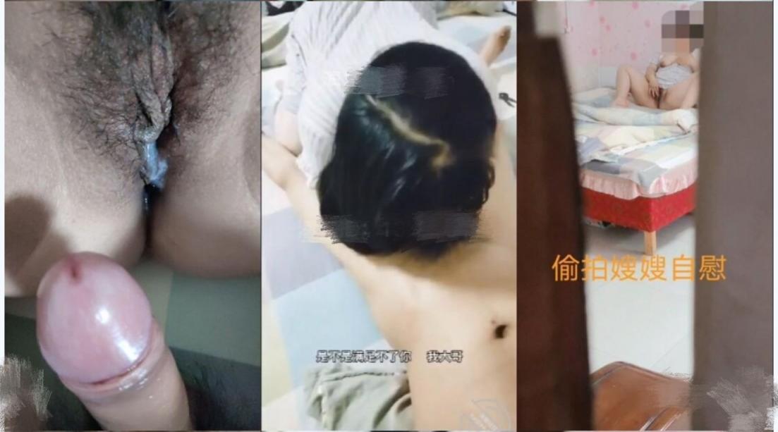 哥哥与嫂嫂感情不和 大神弟弟花言巧语一来二去把嫂嫂拿下上环的嫂嫂不怕怀孕无套内射好TM爽