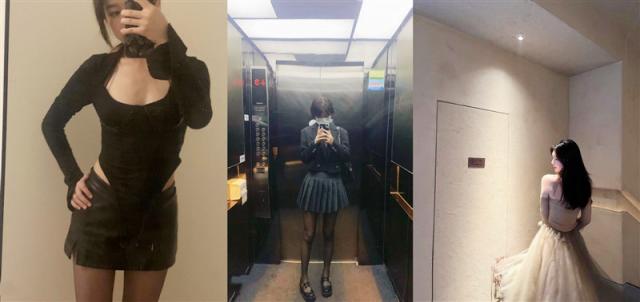 《百度云泄密》美女同事和老板之间的偷情记录遭曝光