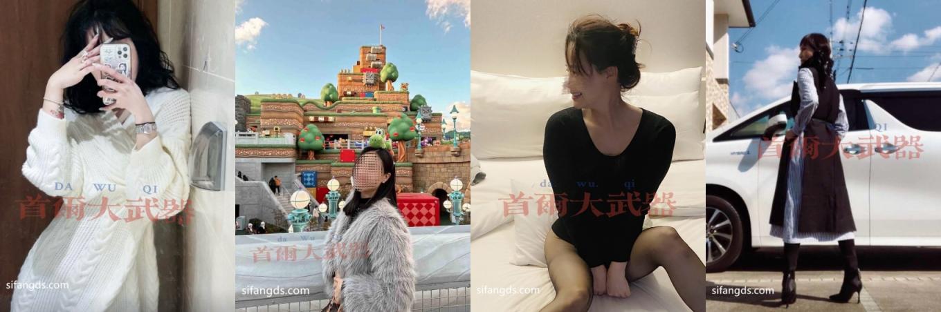 人生赢家，约炮大神【首尔大武器】最新3月付费，国人移居首尔，3P尝遍中韩各路女神