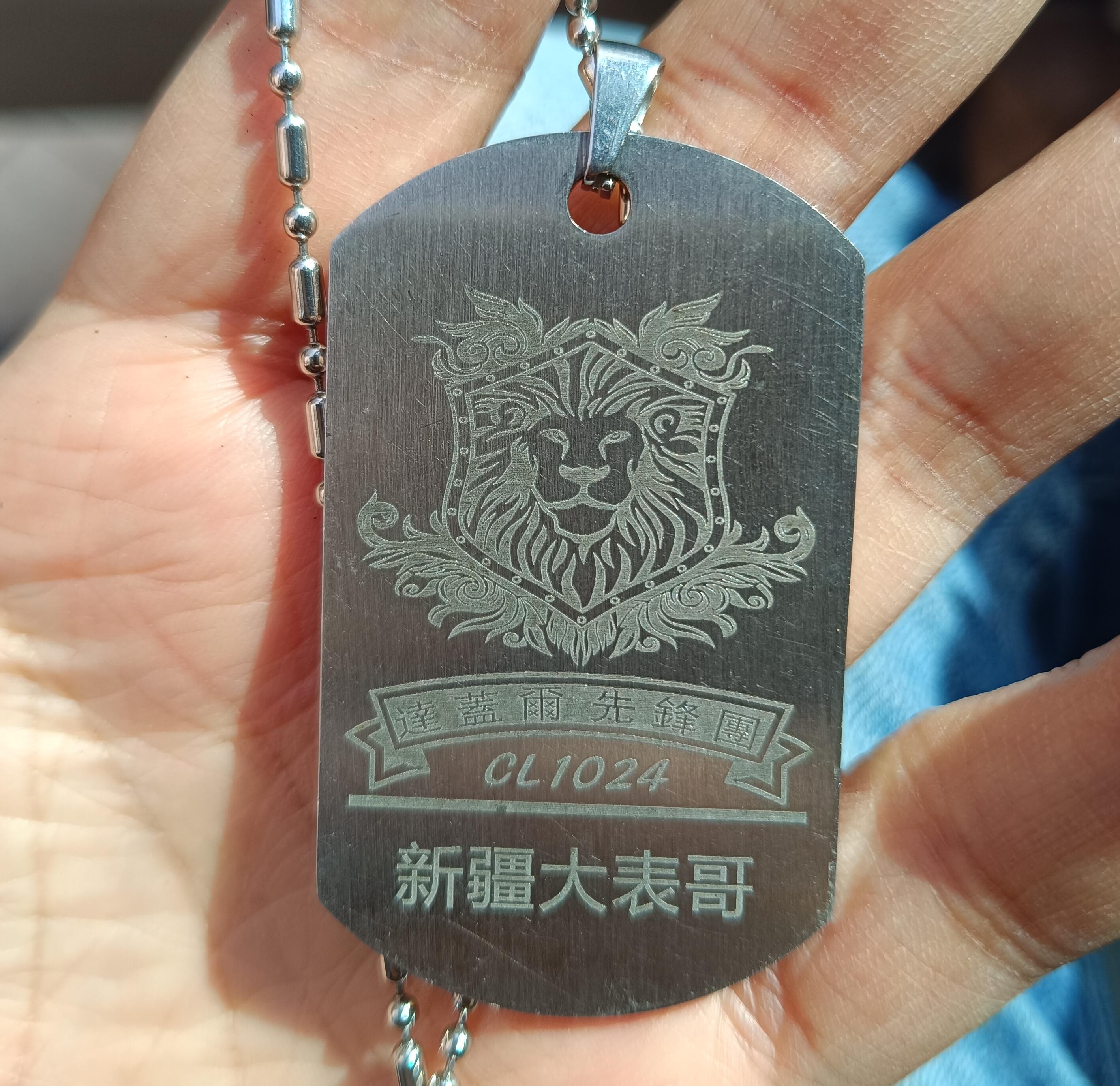 西北异域风情-维族姑娘