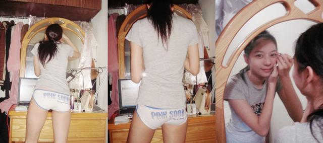 《台湾情侣泄密》可爱小美女和男友之间的私密视讯被曝光