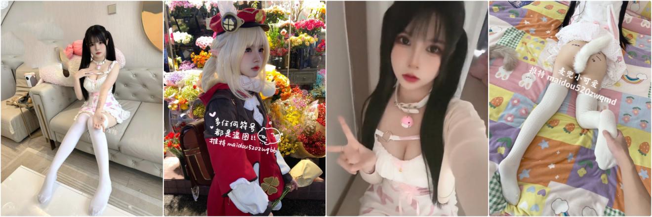 露脸清纯美少女『麦兜小可爱』与金主爸爸啪啪 紫薇，最喜欢操这种温柔的女生了 轻轻一操就哼哼唧唧的