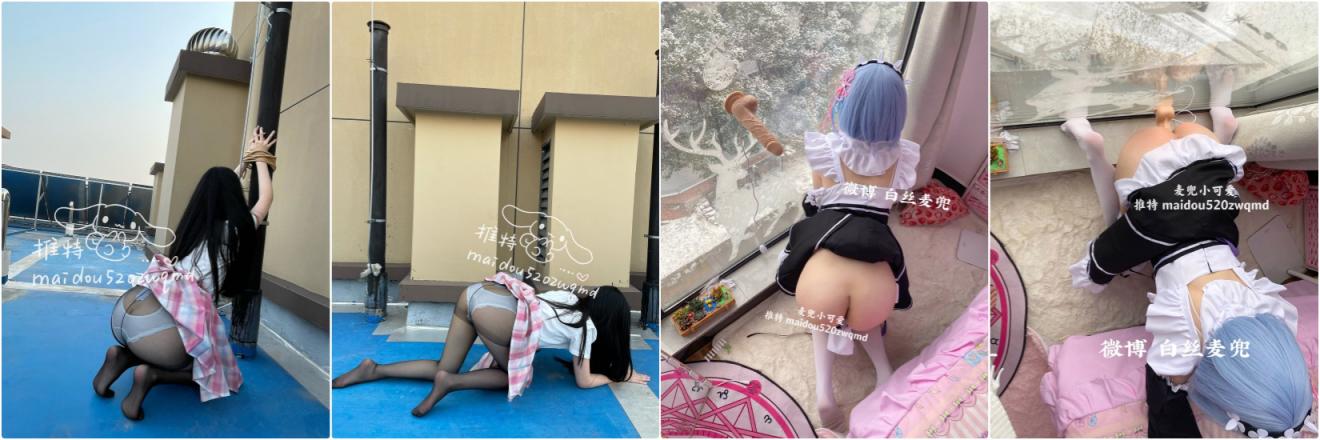 露脸清纯美少女『麦兜小可爱』与金主爸爸啪啪 紫薇，最喜欢操这种温柔的女生了 轻轻一操就哼哼唧唧的