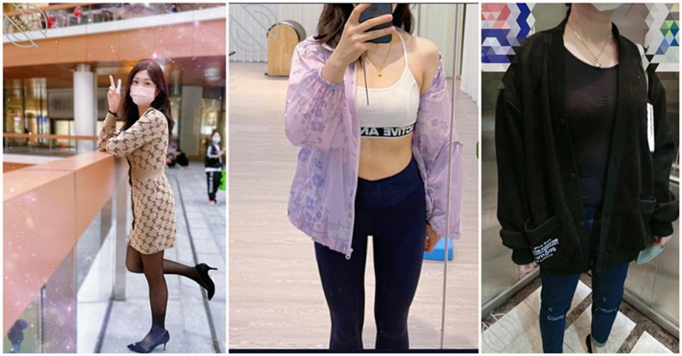 小哥借钱给银行上班的邻居少妇被赖账 终究还是没有抵挡住女色的诱惑我被邻居小少妇强J了